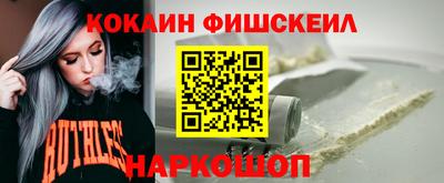 соль курить ск Кимры
