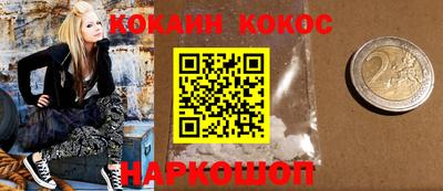 гидропоника Кинель