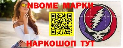 соль курить ск Кимры