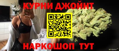спайс Канаш