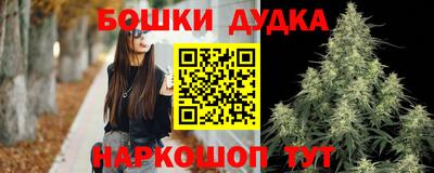 гидропоника Кинель