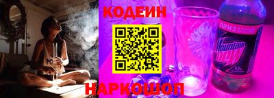спайс Канаш