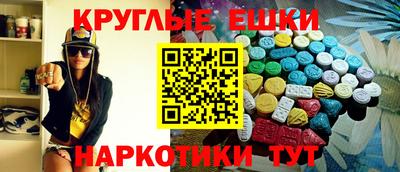 каннабис Кингисепп