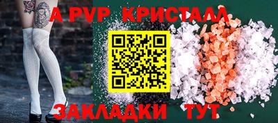 соль курить ск Кимры