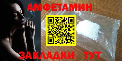 каннабис Кингисепп