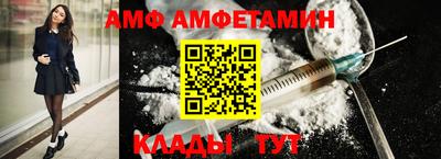 гидропоника Кинель