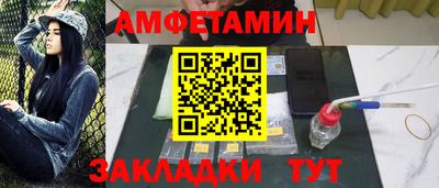 соль курить ск Кимры