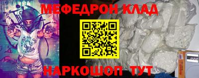 гидропоника Кинель