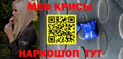каннабис Кингисепп