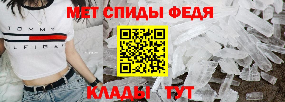ГЕРОИН  Cocaine  Канабис  МЕФ   ГАШИШ  Вход с VPN  Лысьва  Канабис  КОКАИН  А ПВП СК кристаллы 